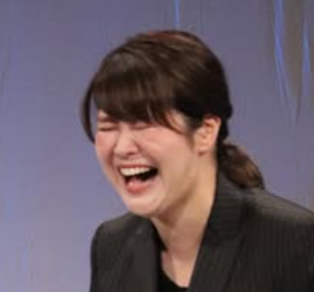 稲田美紀 かわいい 笑顔